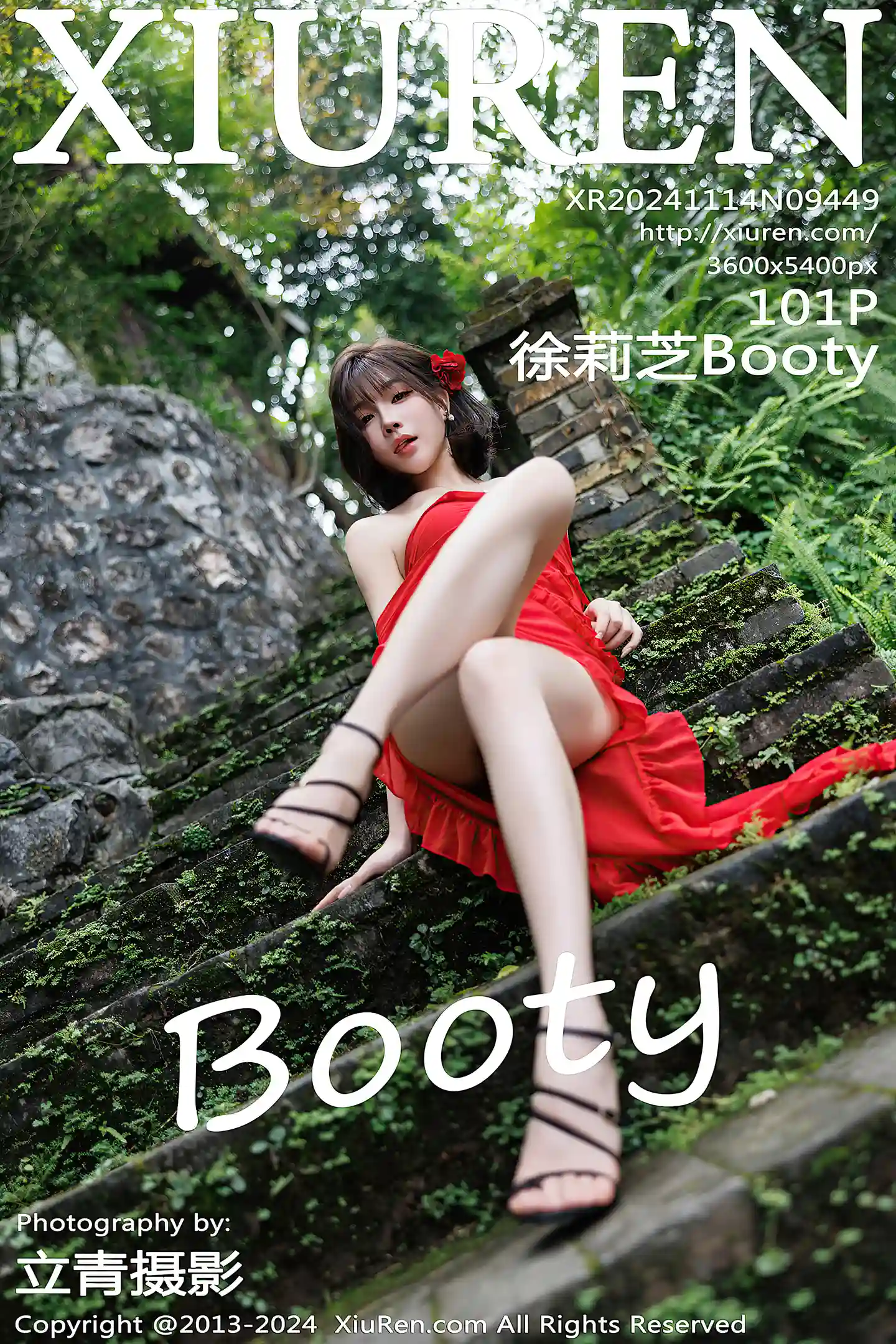 [XiuRen秀人网] VOL.9449 女神徐莉芝Booty红色连衣裙露蕾丝情趣内衣秀曼妙身姿诱惑写真101P-秀人网官方网站